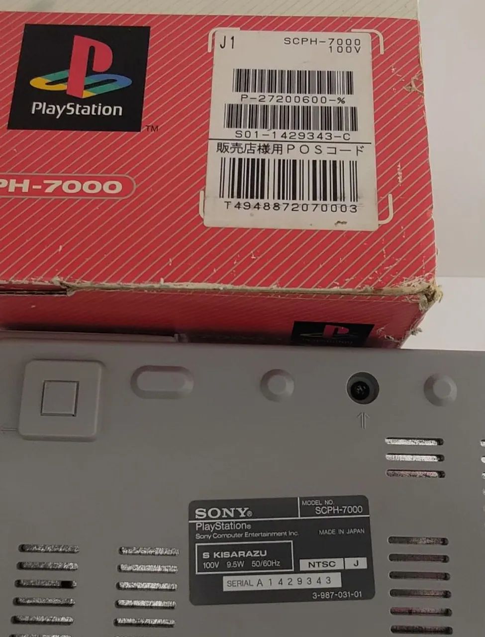 Playstation 1 Ps1 Japonês Scph-7000 | Serial Batendo - Consoles de