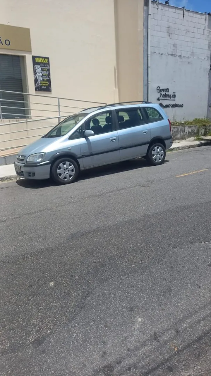 Vendo