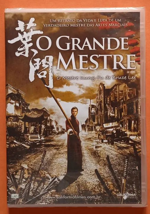 Dvd O Grande Mestre 1 e 2 (IP Man) - Foto 3