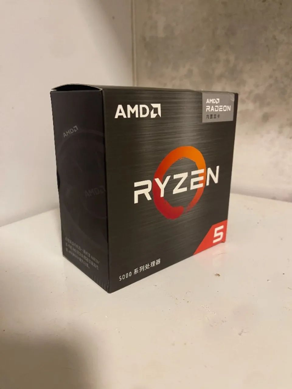 Processador AMD Ryzen 5 5600G Radeon Graphics - Peças de Hardware ...