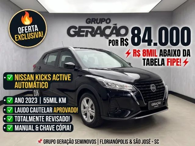 Nissan Kicks Active 1.6 16V Flex Aut. 2023