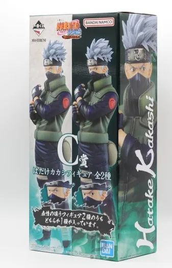 Figure Kakashi Hatake Ichiban Kuji: Masterlise  - Naruto