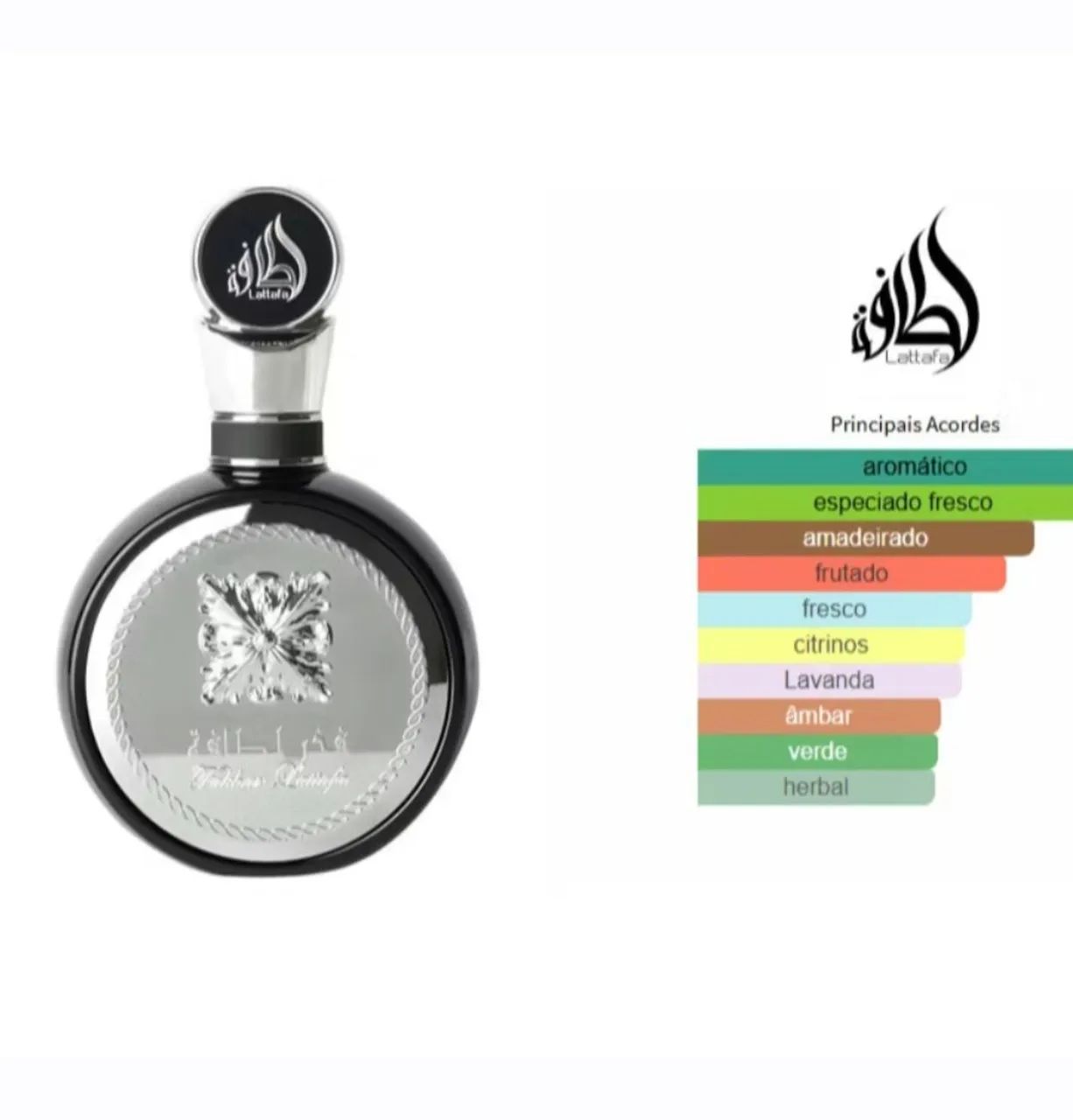 Perfume Árabe Fakhar Black 100ml  - Foto 3