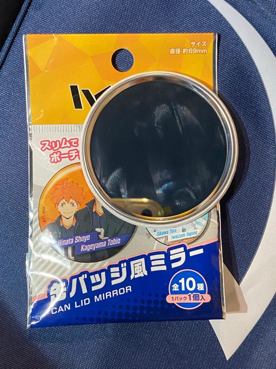 Espelho em formato de botton haikyuu! Mercado Shimada do Makoto - Foto 2