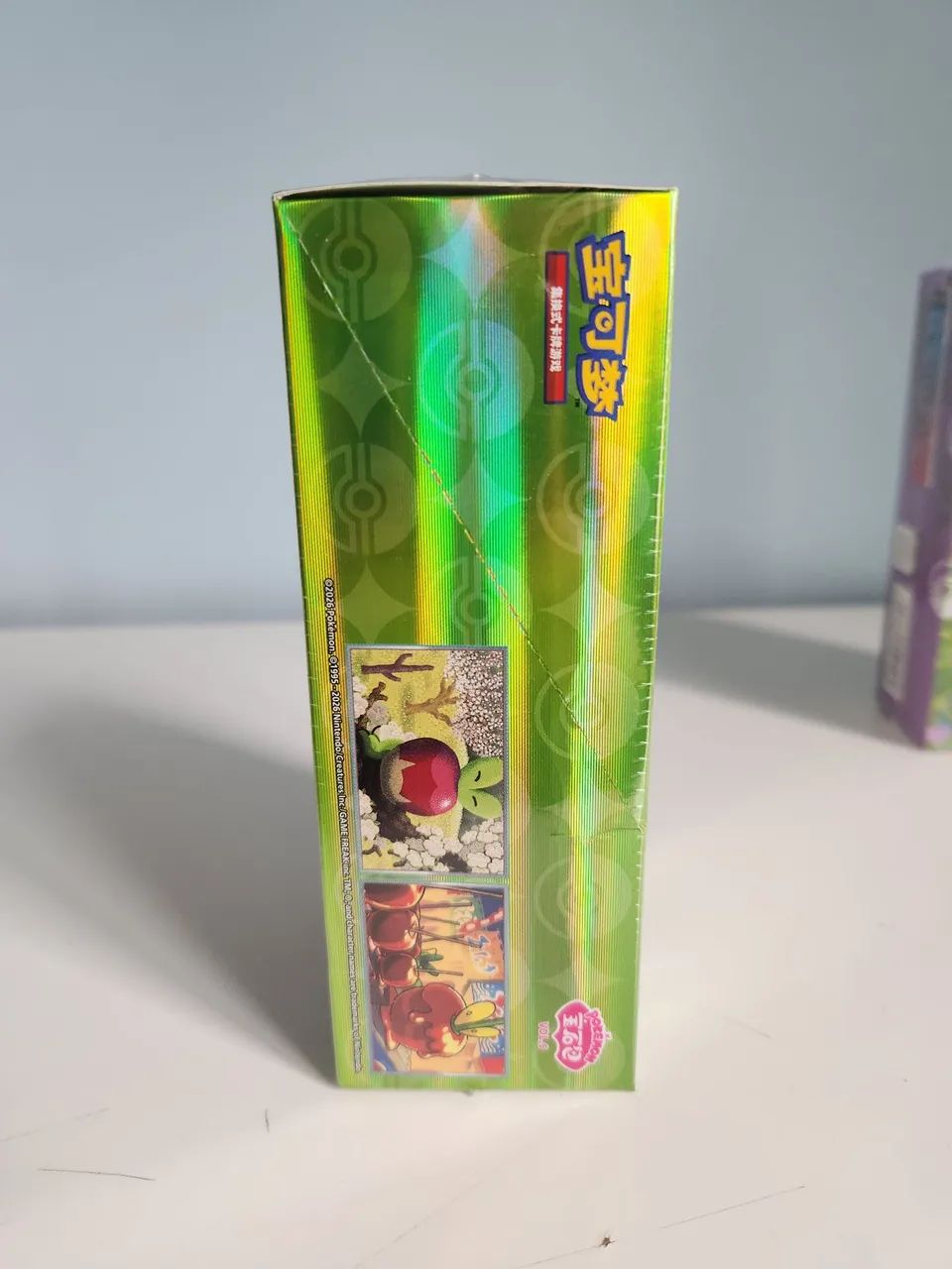 Box Pokémon Gem Pack Vol. 6 - Foto 2