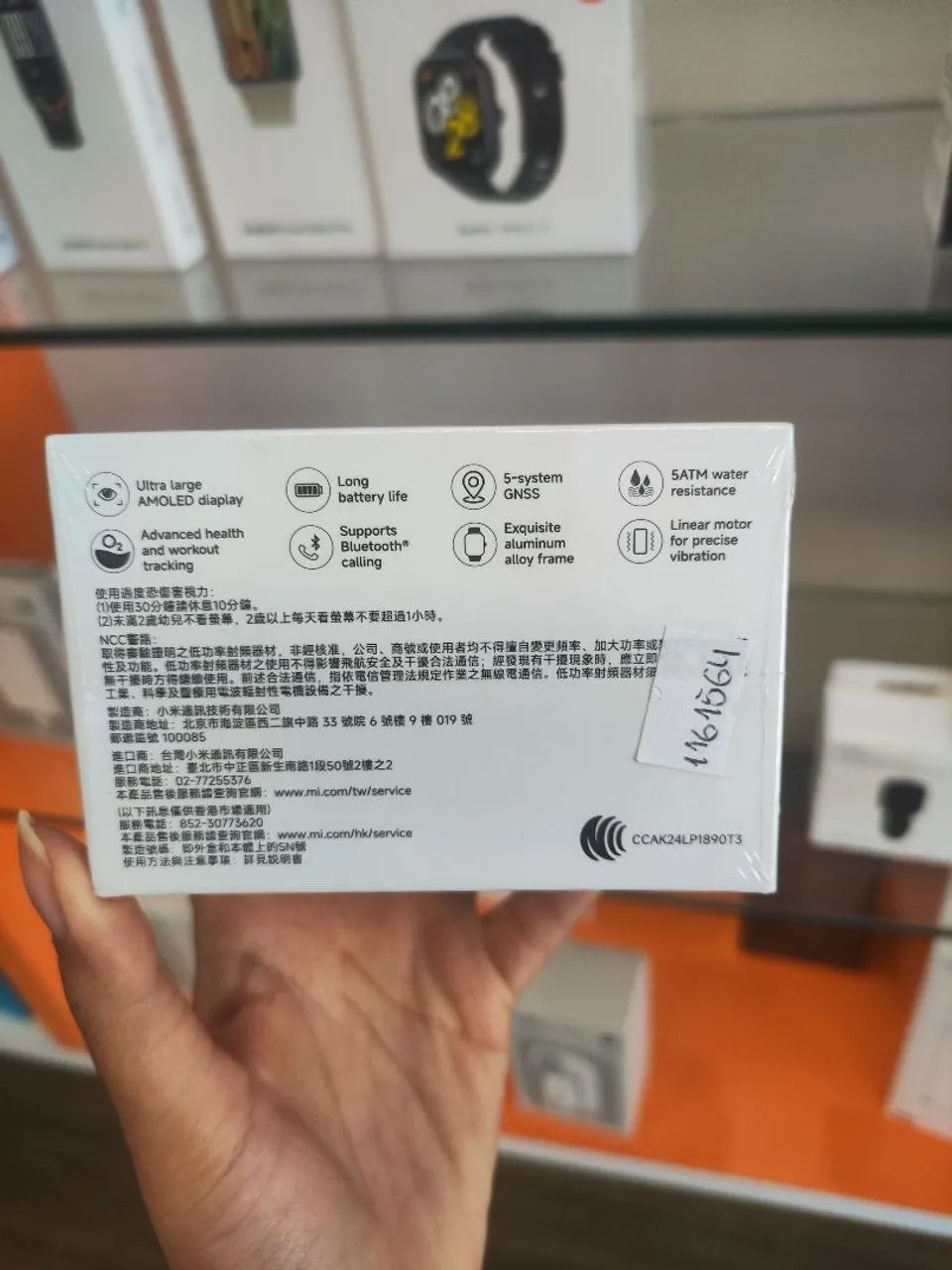 Redmi Watch 5 Global Pronta Entrega  - Foto 2