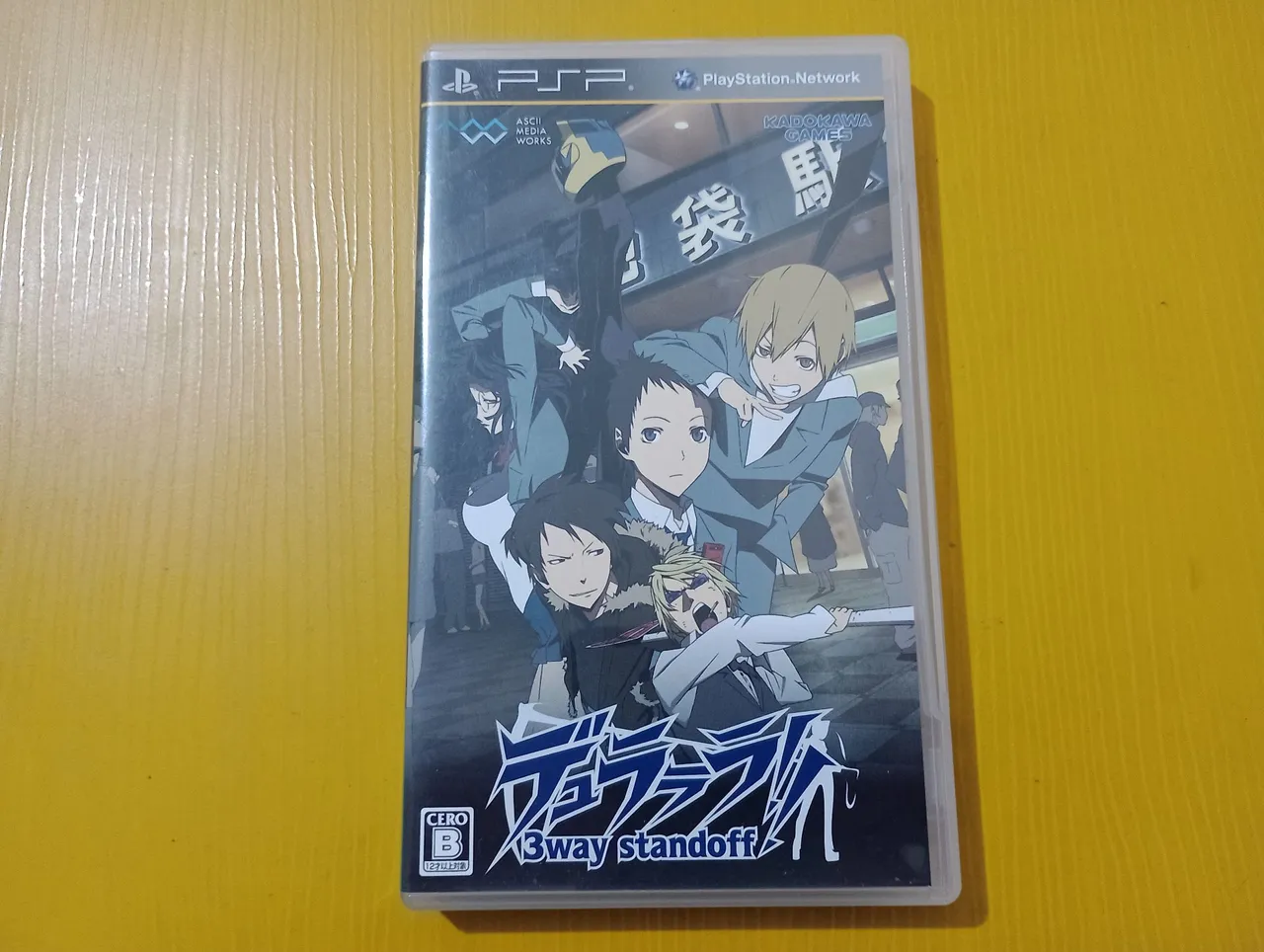 Durarara 3 Way Standoff para PSP