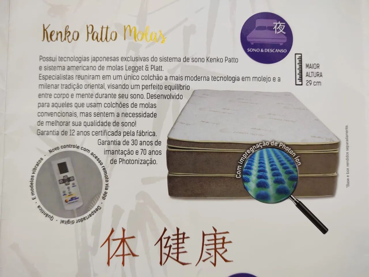 Colchão Kenko Patto - Sono & Descanso - Qualidade de Vida - Foto 3
