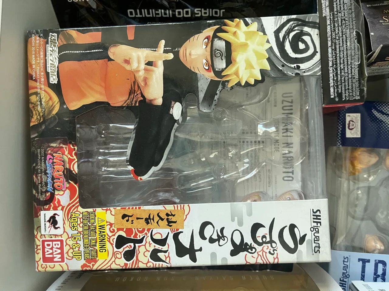 Naruto shf  - Foto 2