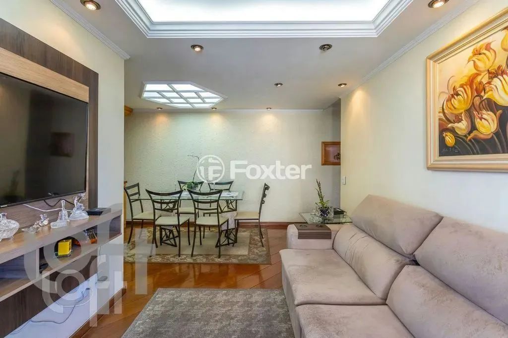 Apartamento à venda Rua Jaboticabal, Vila Bertioga - São Paulo - Foto 4
