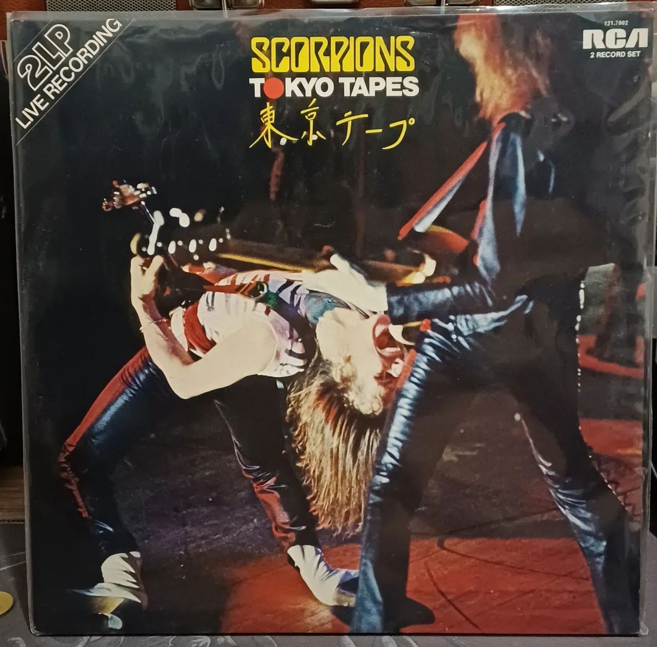 Lp Scorpions64706317828355120