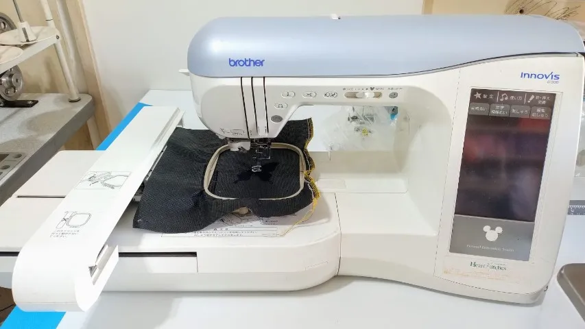 Bordadeira D300 innovis Bhother