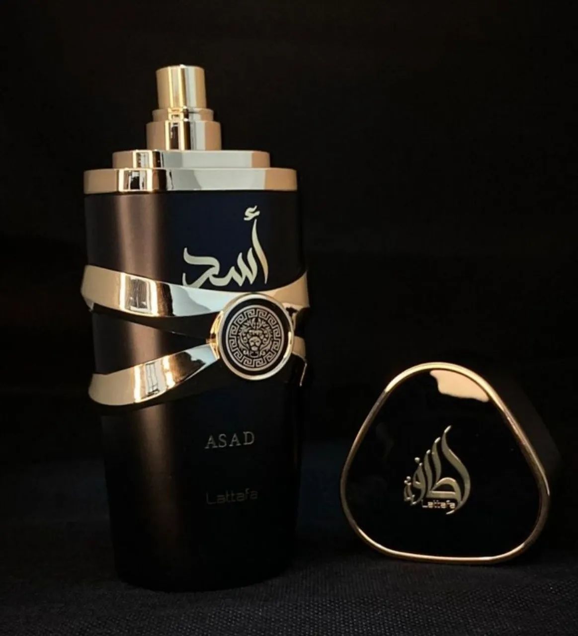 Perfume Árabe Asad Lattafa -100% Original - lacrados  - Foto 5