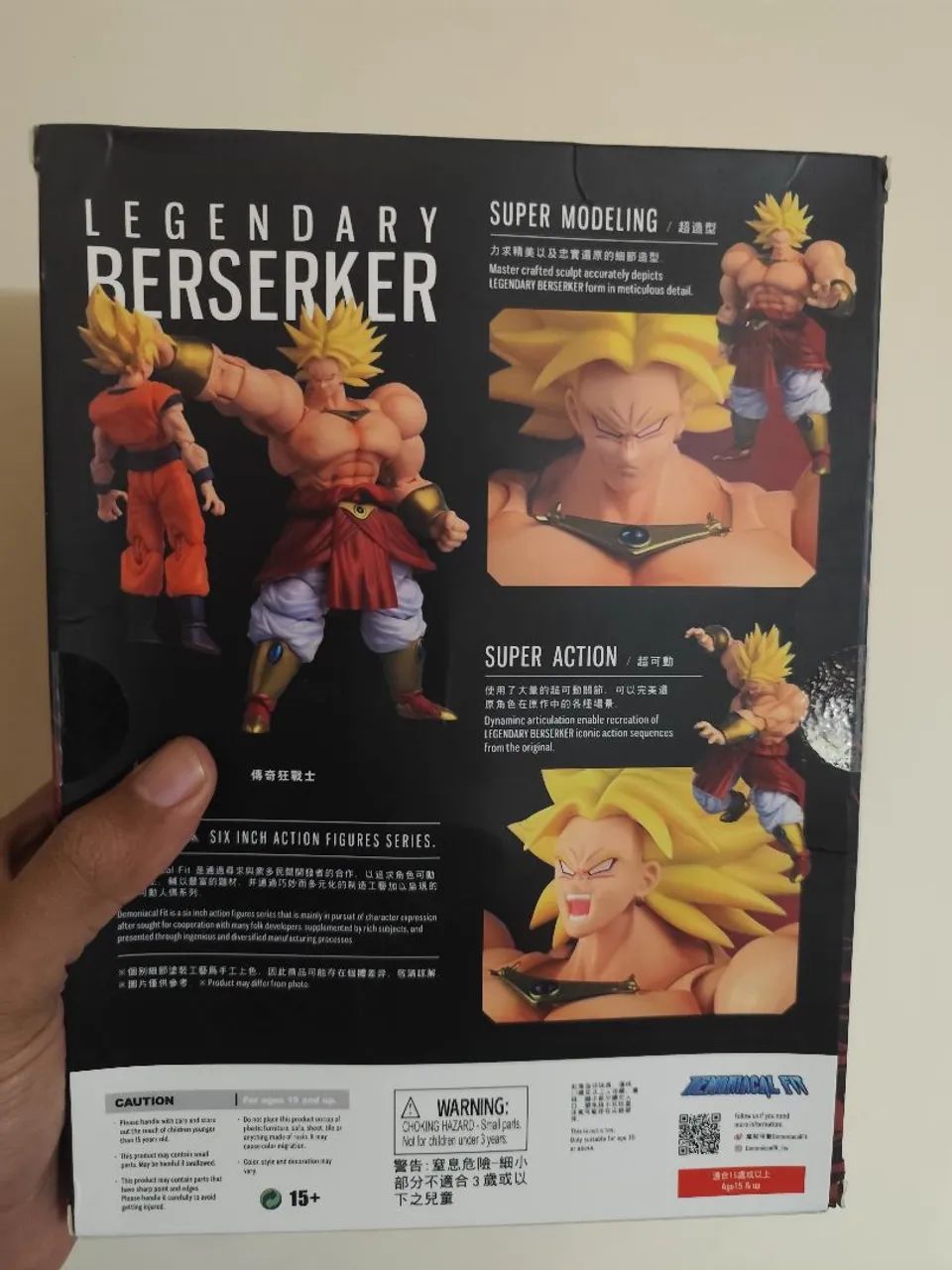 Broly DF - Foto 2