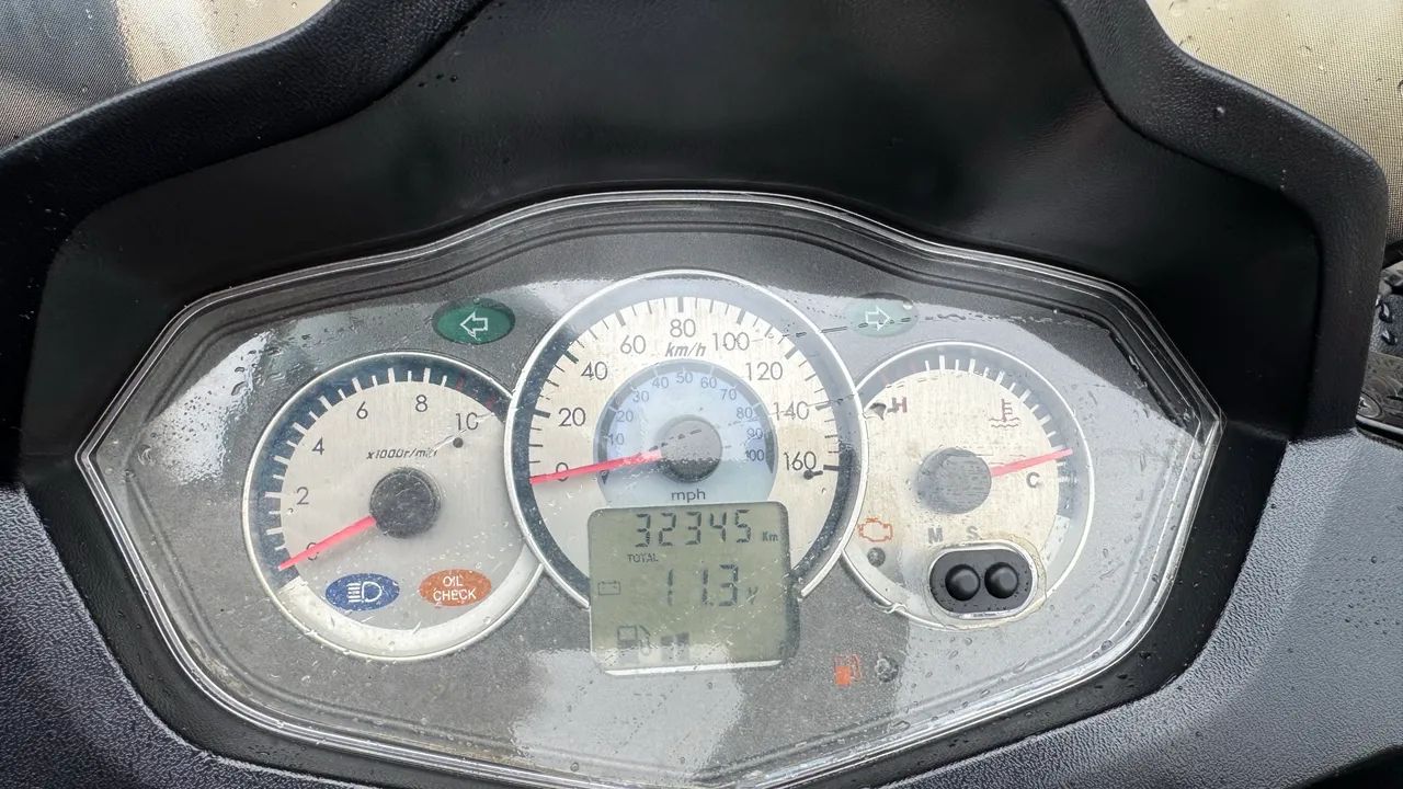 Scooter Dafra Citycom 300S 2020 Baixo KM  - Foto 15