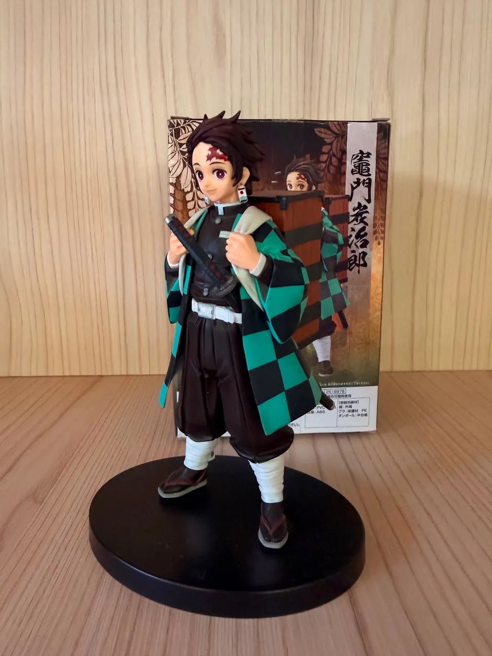 KAMADO TANJIRO  - Bandai 