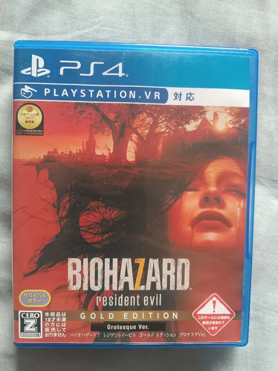 Resident Evil 7 Versão Japonesa