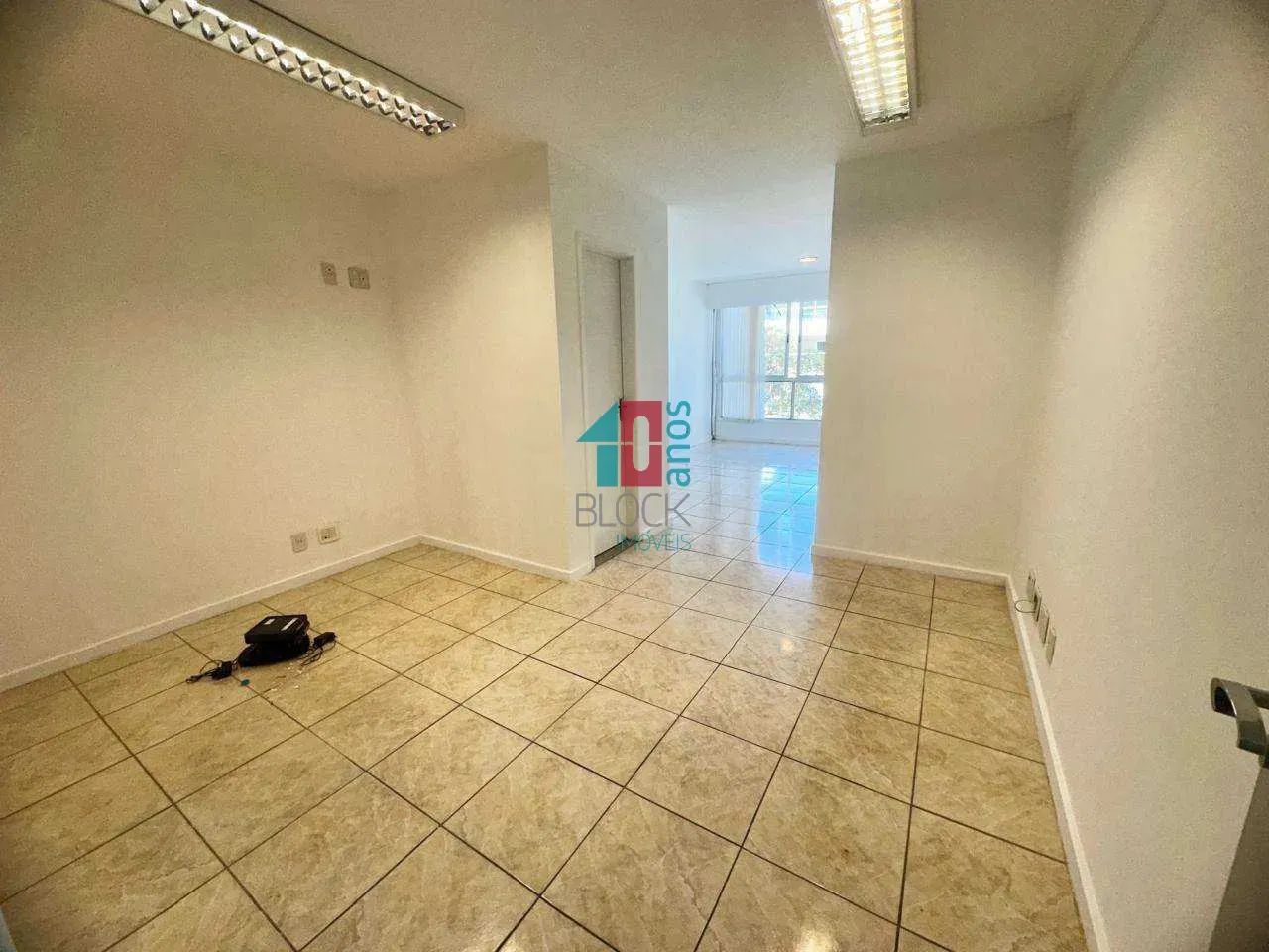 Recreio dos Bandeirantes | Sala