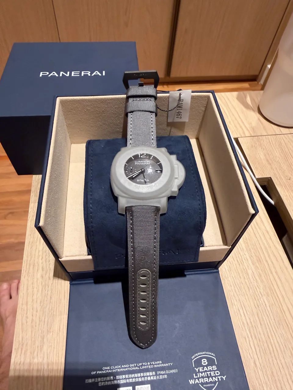 Relógio Panerai - PAM 1467 New York  - Foto 4