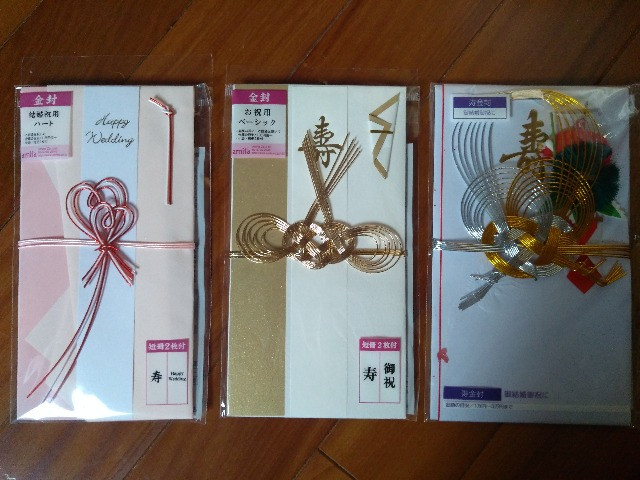 Papelaria japonesa (cartão-postal, envelopes. bloquinho, mini pasta) - Foto 2