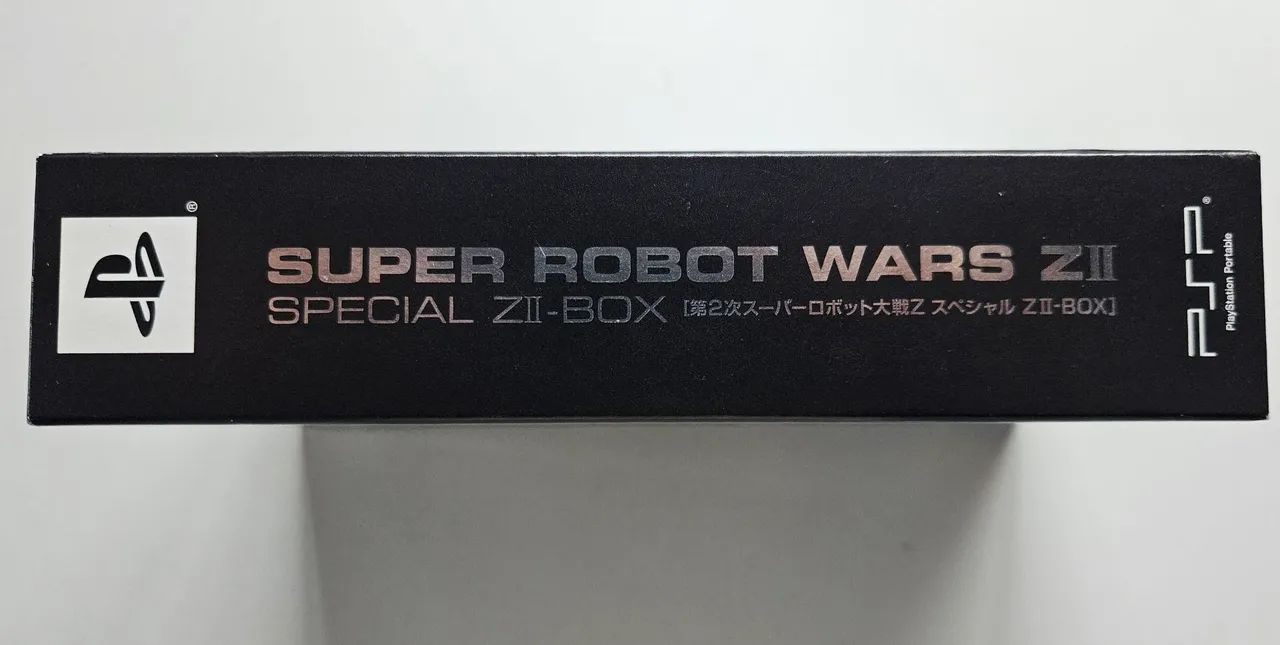 Jogo Super Robot Wars ZII special Box PSP japonês seminovo - Foto 3