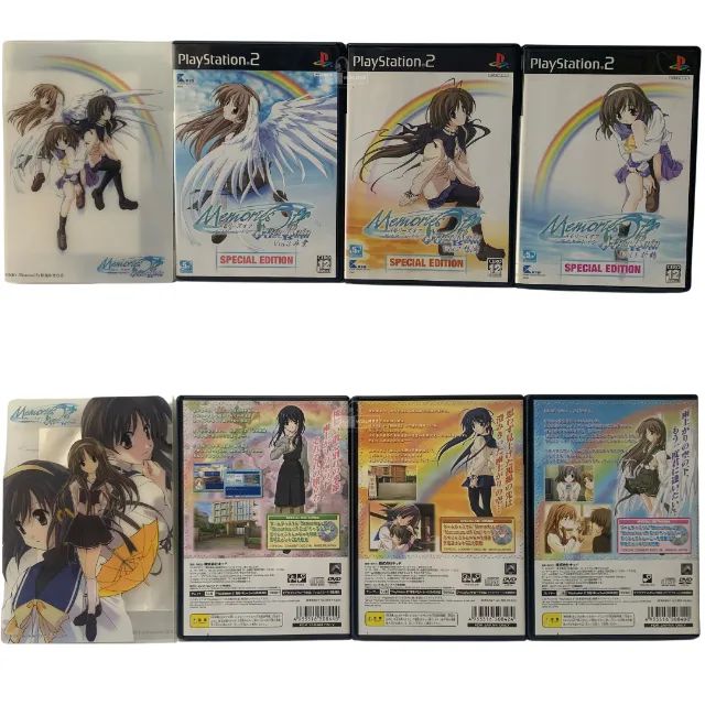 Memories After Rain - Memories Box p/ PS2 Japan Ver. - Foto 4
