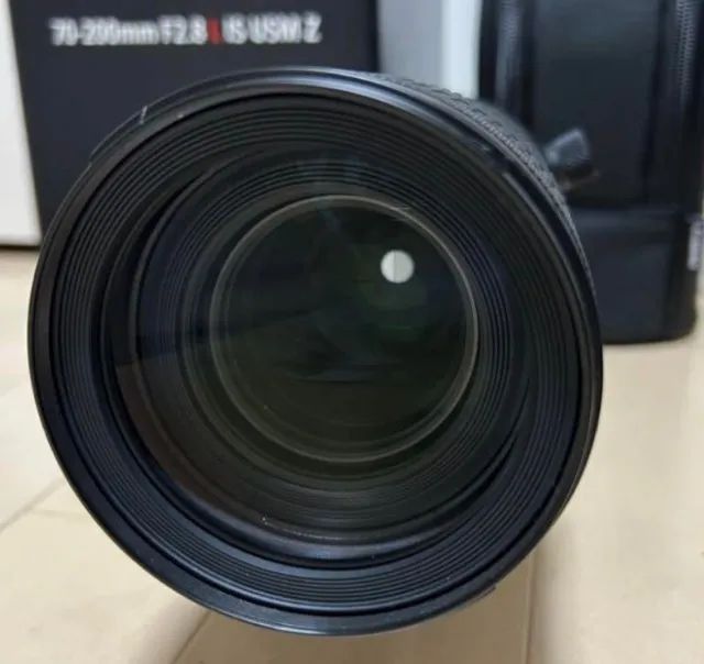 Canon RF 70-200 nova - Foto 4