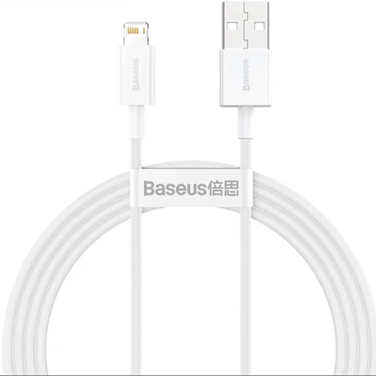 Cabo Iphone Baseus USB Tipo C ou A 20w de 1,5 ou 2 Metros Lightning Turbo - Foto 3