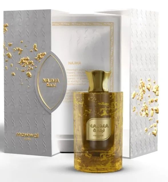 Kit perfume arabe - Foto 4