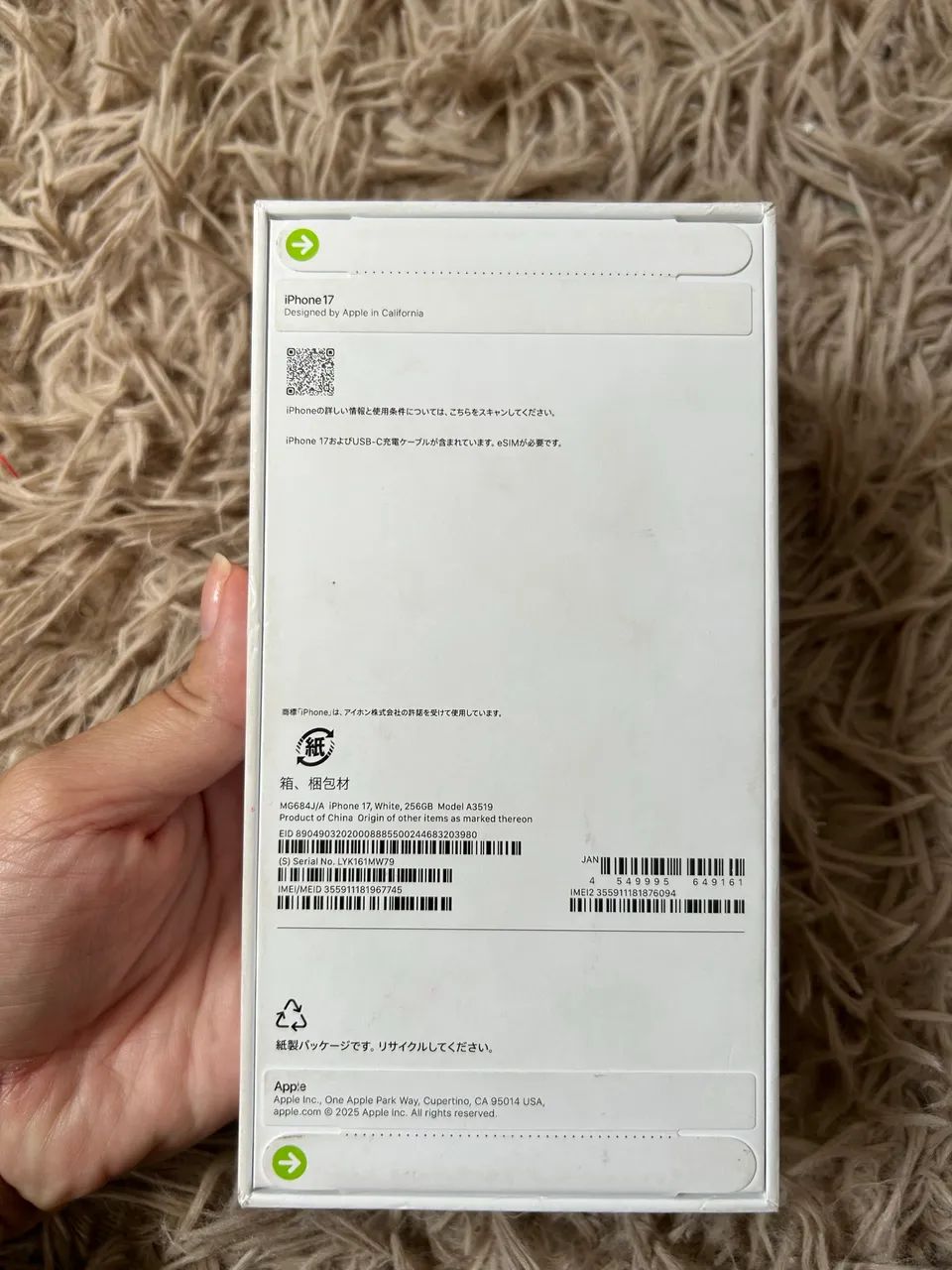 IPHONE 17 LACRADO 256 GB - Foto 2