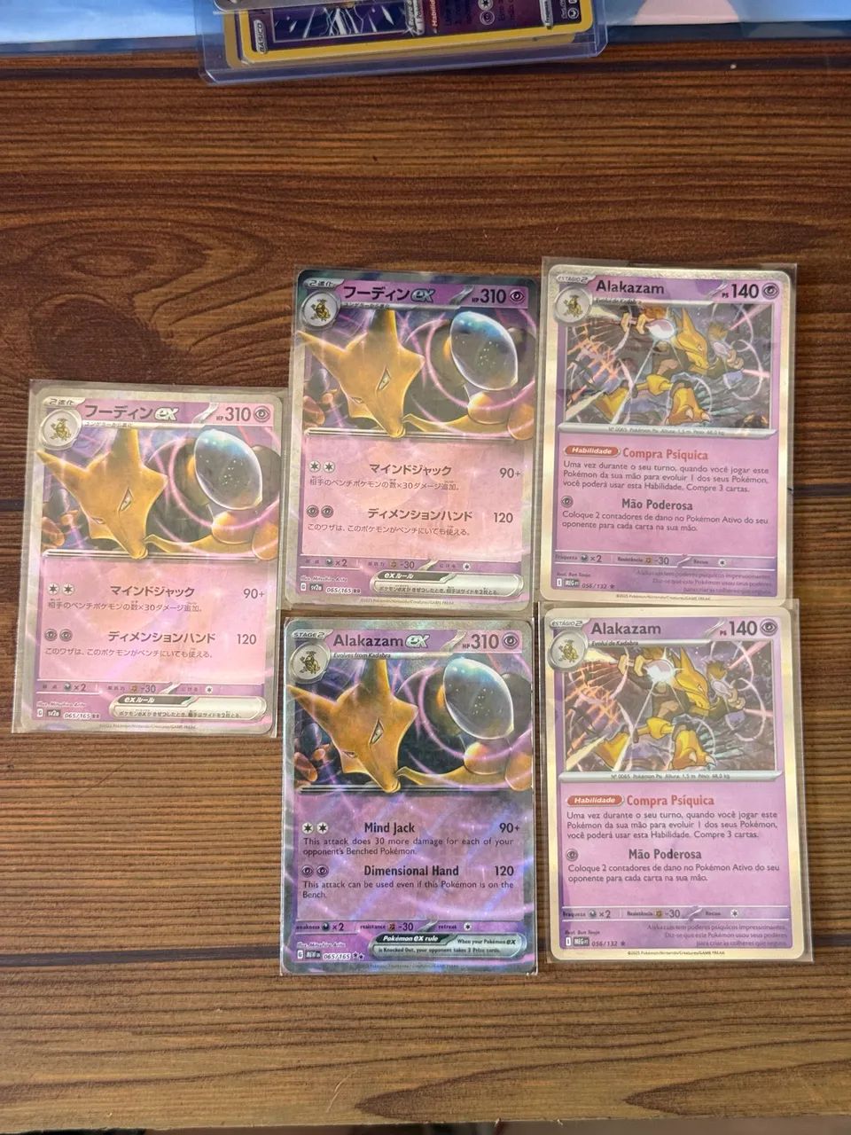 Cartas Pokémon  - Foto 4