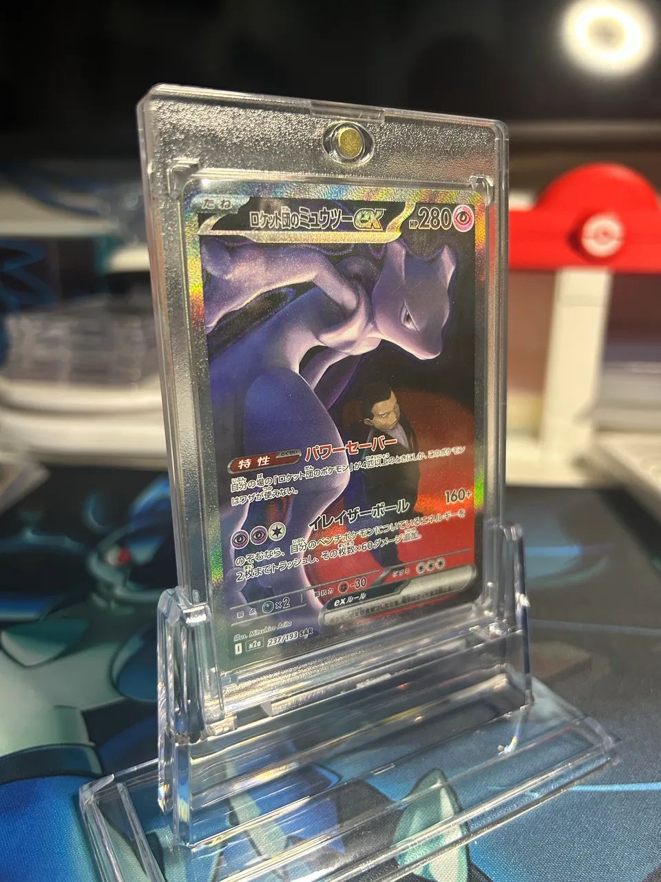 Mewtwo da Equipe Rocket Japonês NM