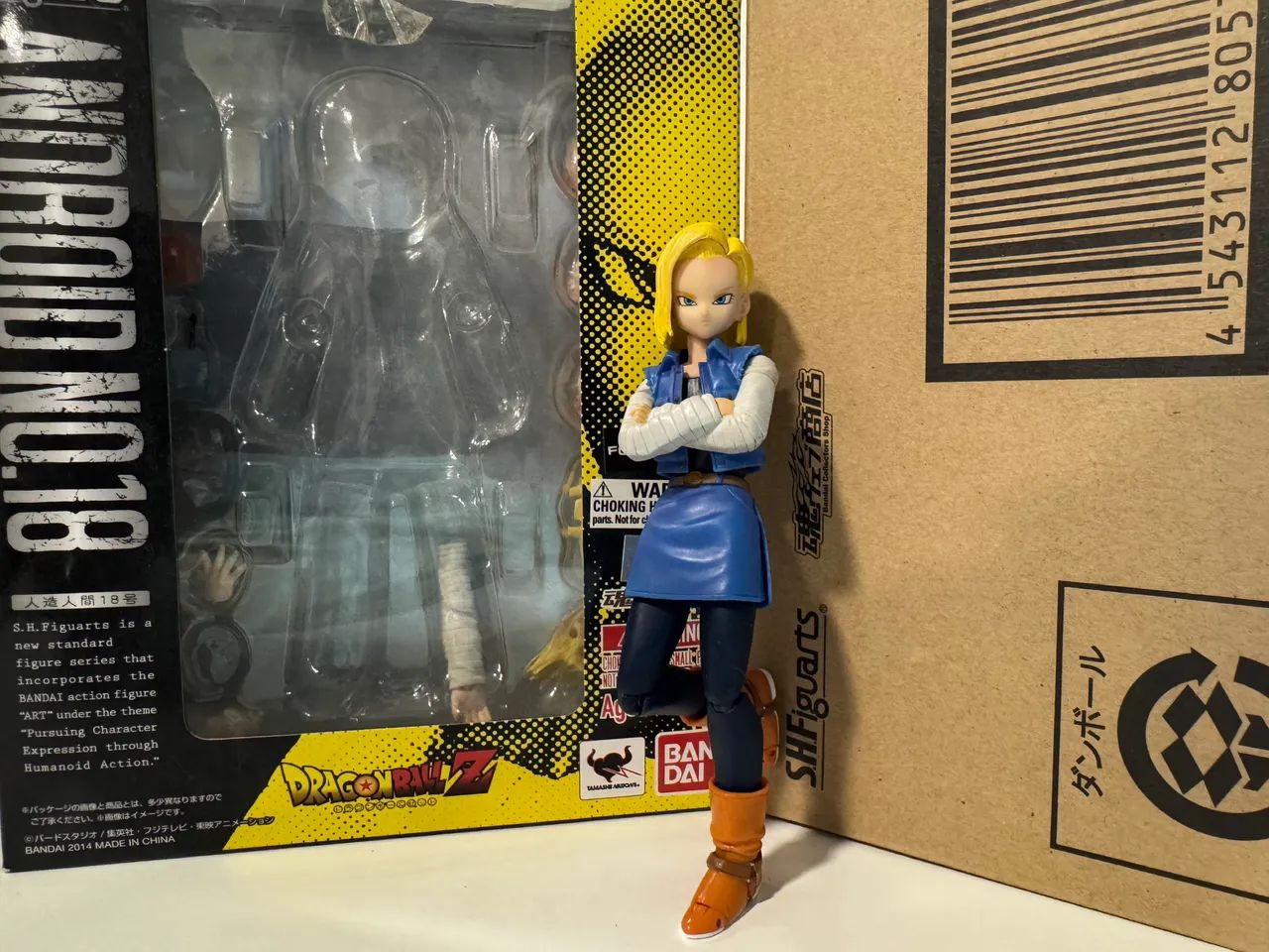 SH Figuarts Android 18 Original Bandai - Foto 5