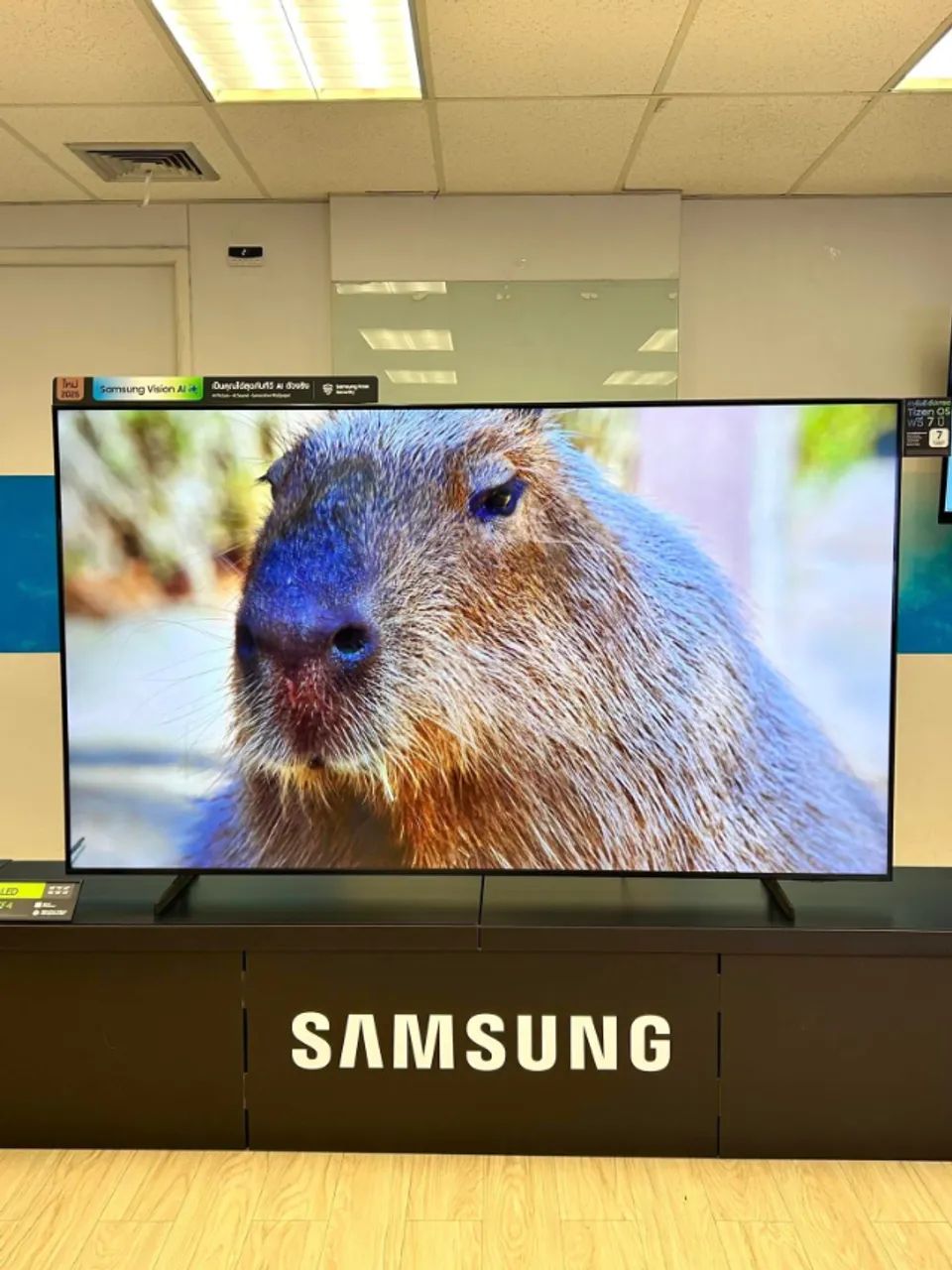 TV Samsung Q7F 65 QLED Vision AI Ultra 4K 