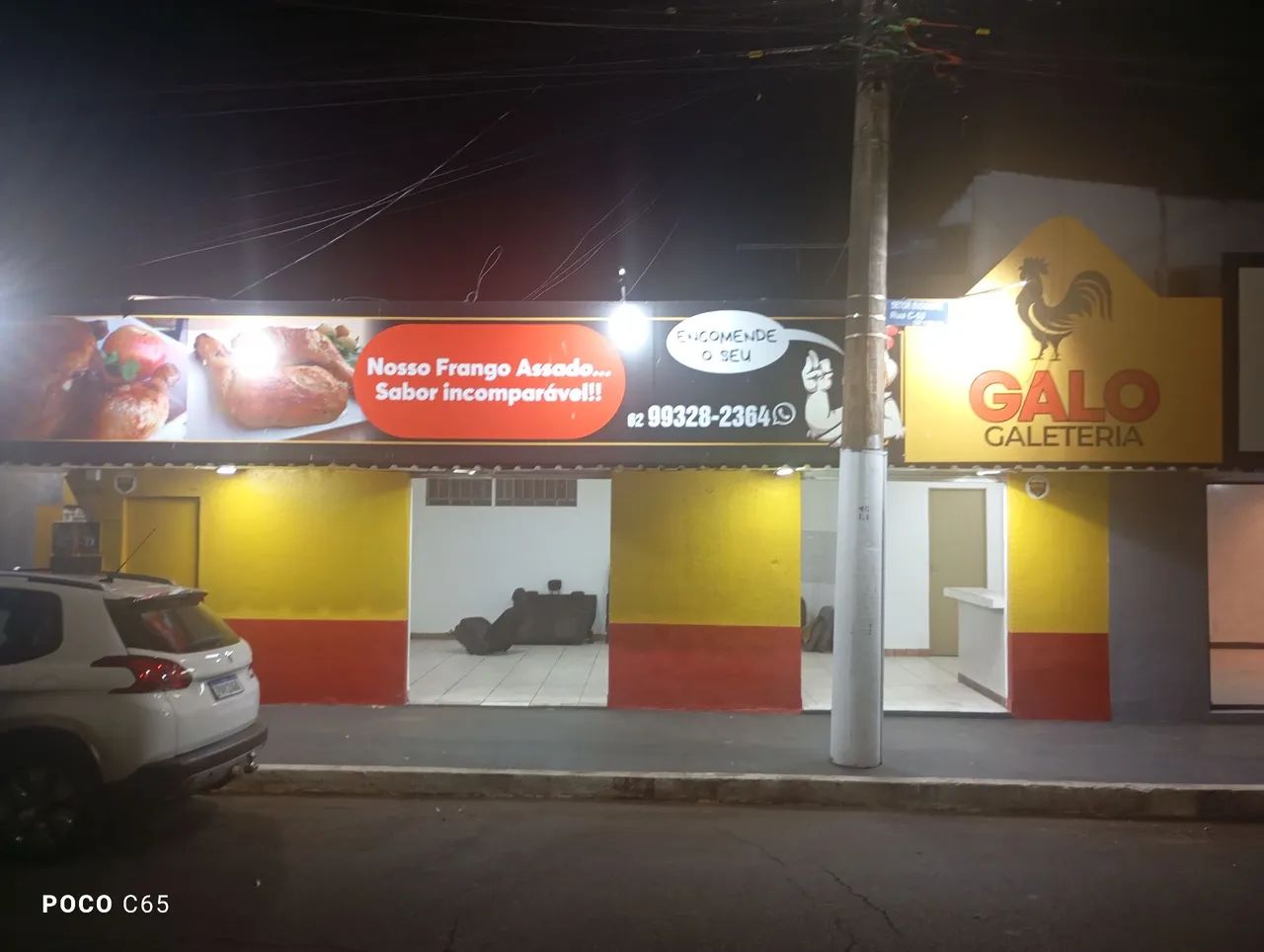 Sala comercial - Foto 4