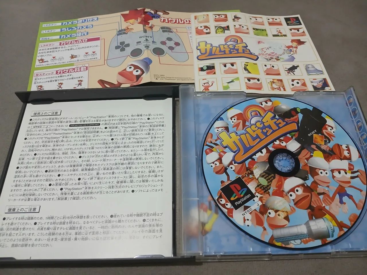 Ape Escape - Foto 3