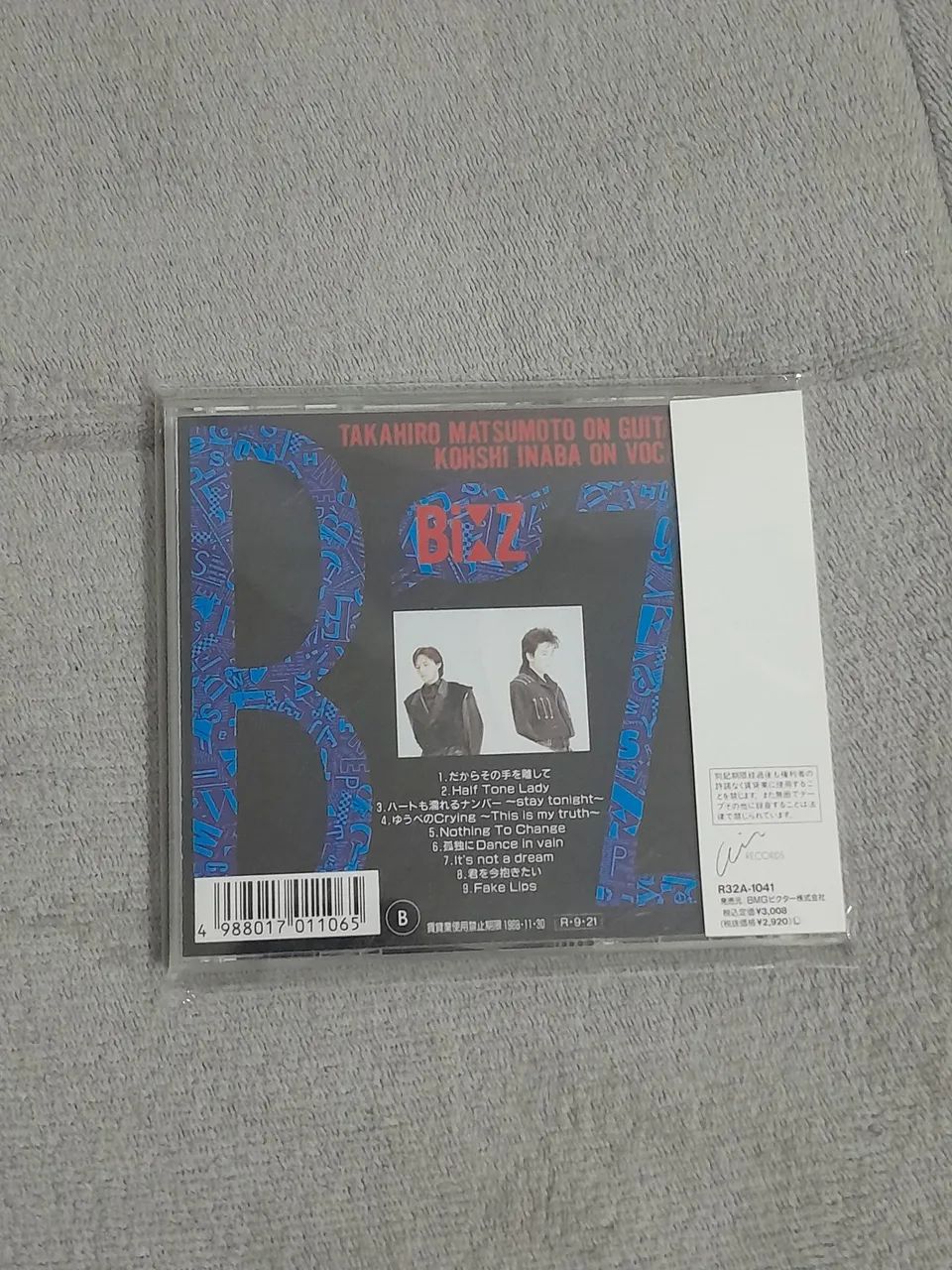 CD B'Z - B'z - Foto 2