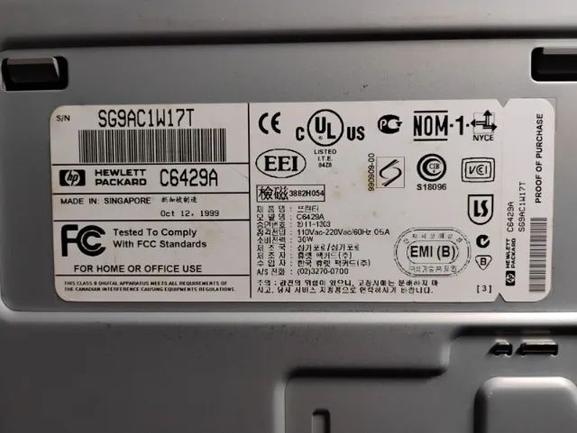 Impressora HP DeskJet 970Cxi - Foto 5