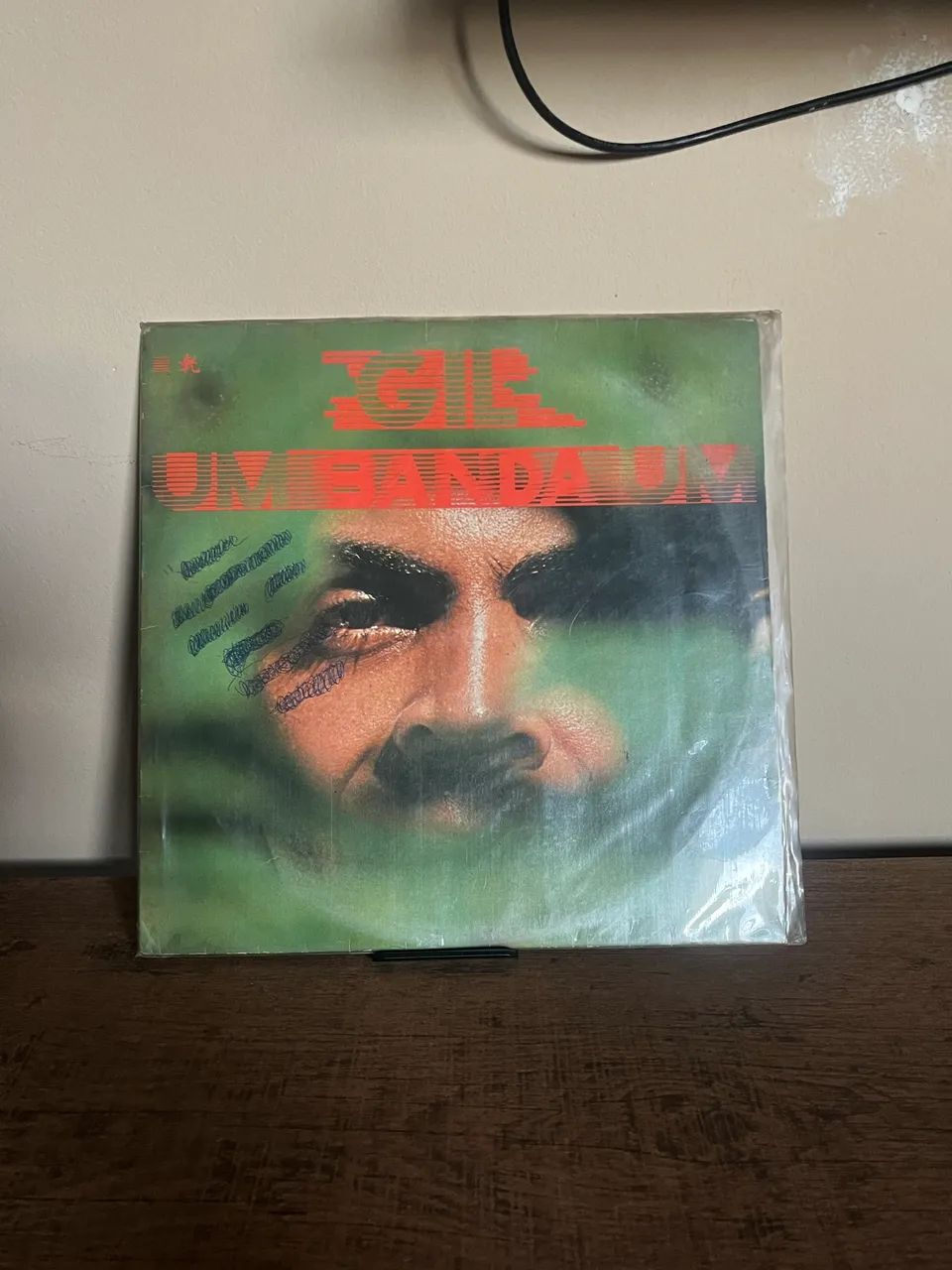 Disco de Vinil Lp Gilberto Gil Umbanda um - Foto 3