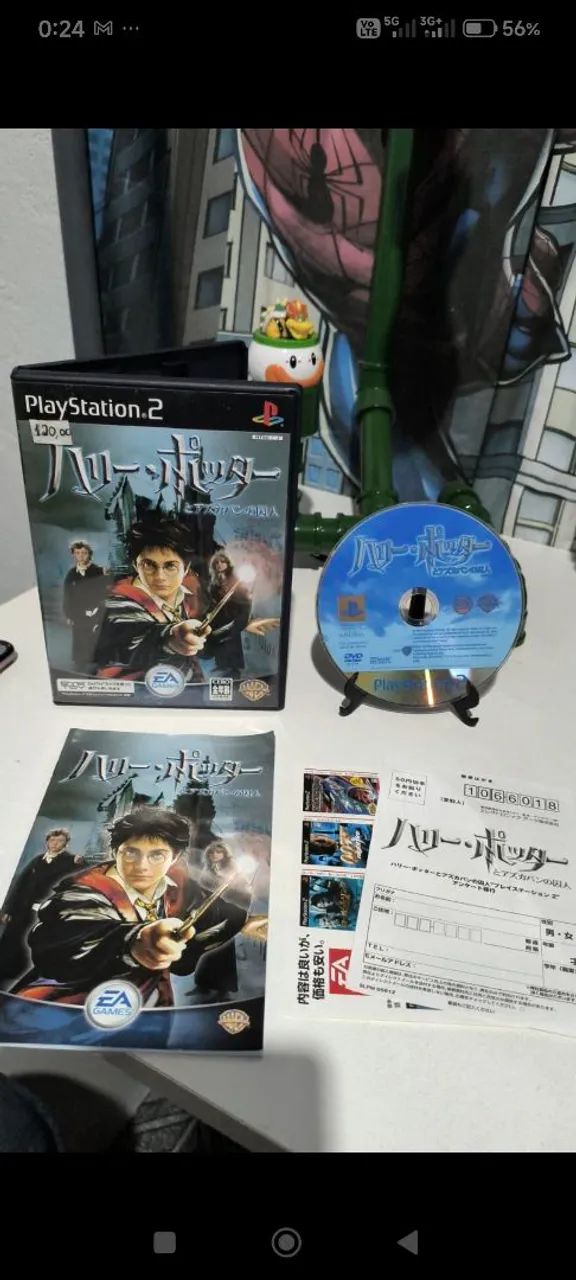 Harry Potter e o prisioneiro de azkaban  PS2 jp
