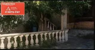 Casa Com Piscina 300Mil - Foto 4