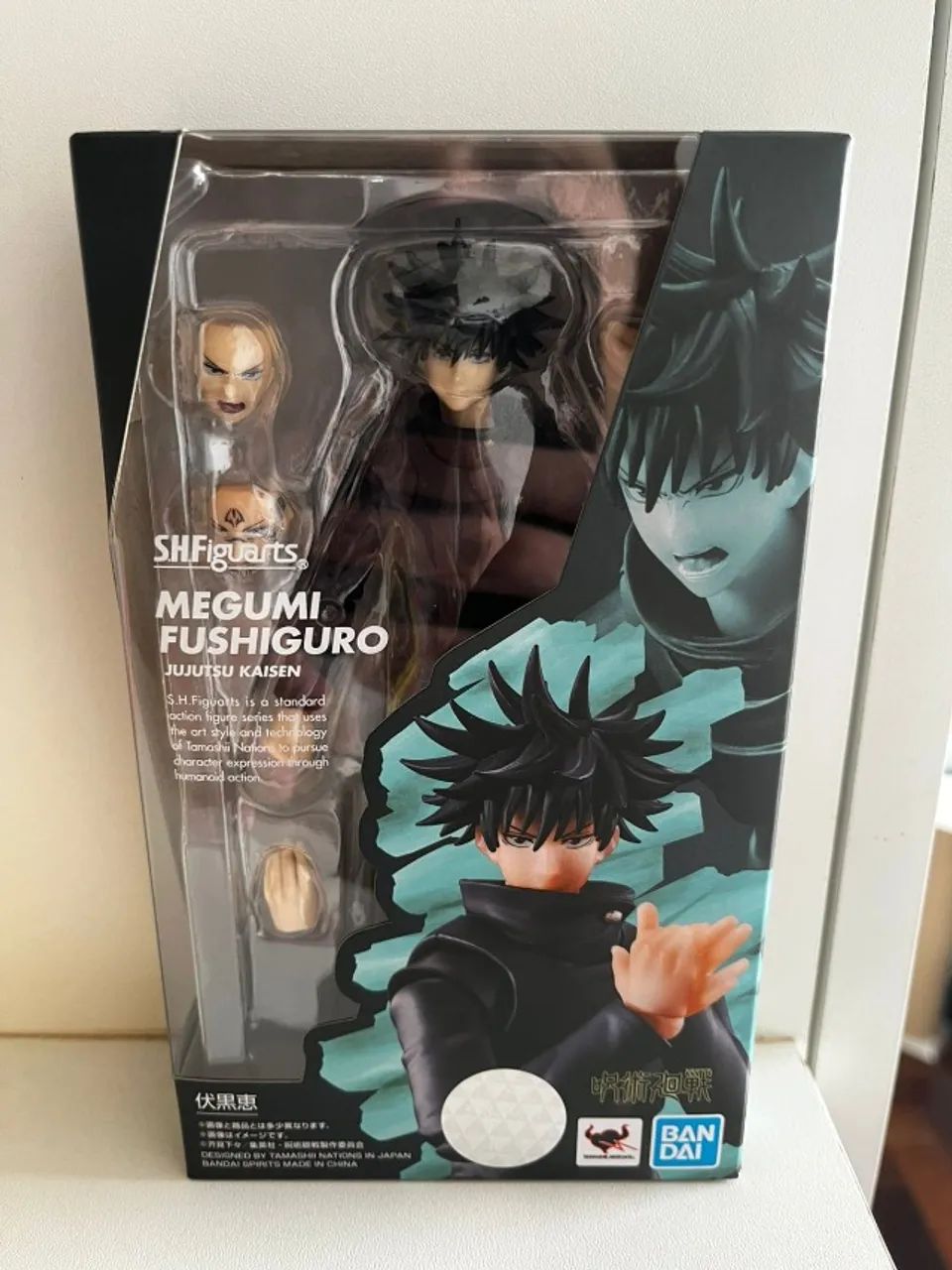 Megumi Fushiguro - Bandai SH Figuarts