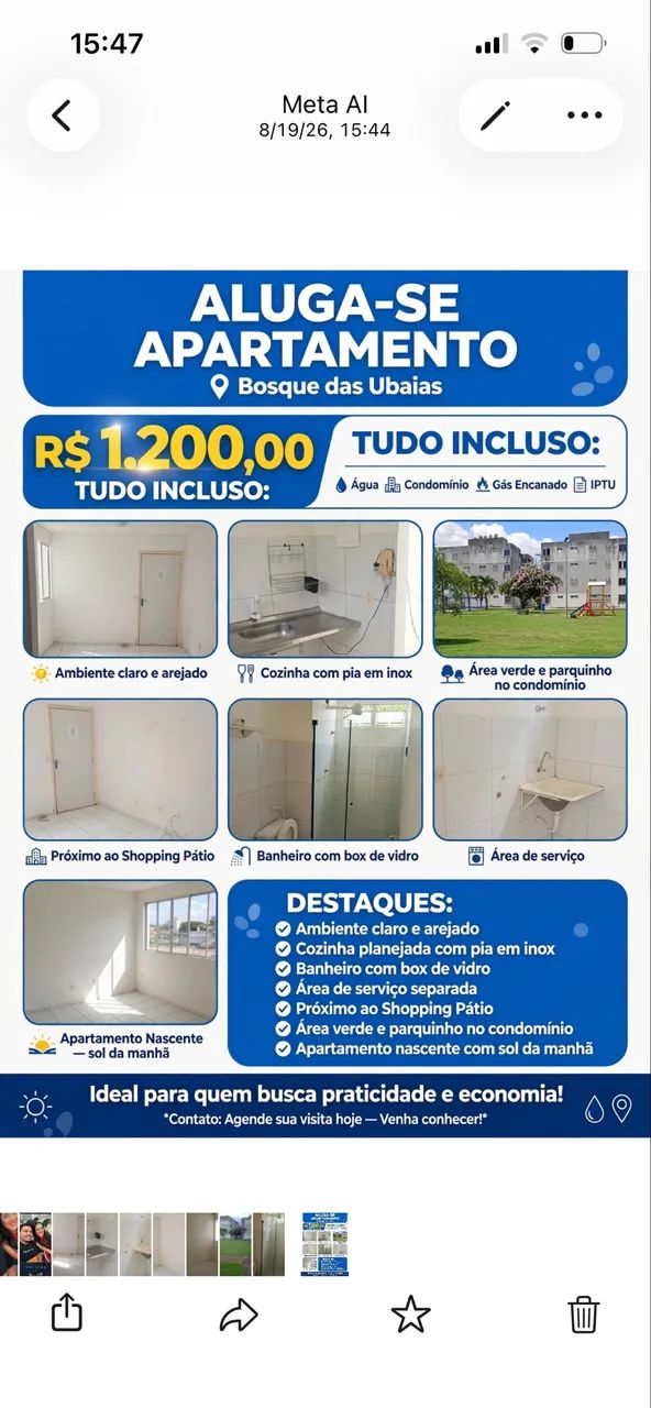 Bosque das Ubaias
