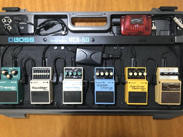 Pedalboard completo
