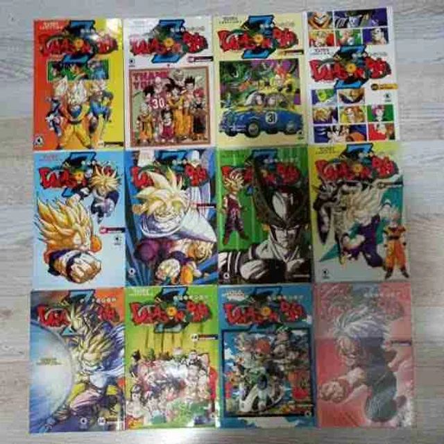 Mangá dragon ball z completo - Livros e revistas - Areal (Águas Claras),  Brasília 1254495779