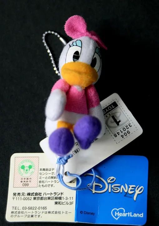 Produtos Disney Originais Japan - Foto 2