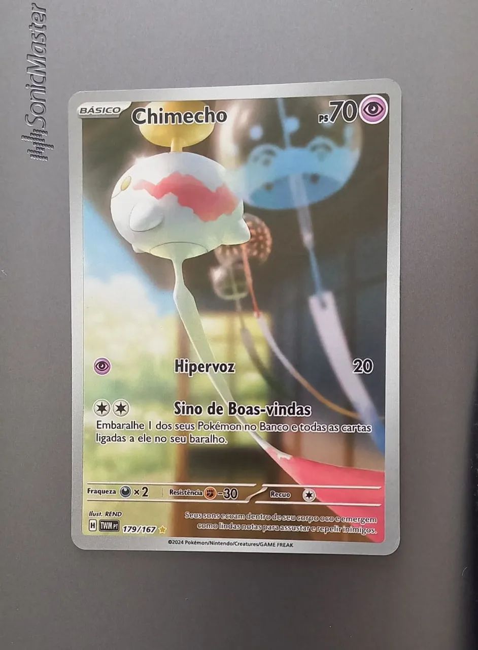 Chimecho - 179/167