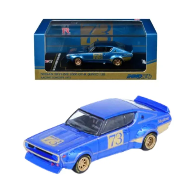 Nissan Skyline 2000 GT-R KPGC110 Racing Concept 1972 Blue - Inno64