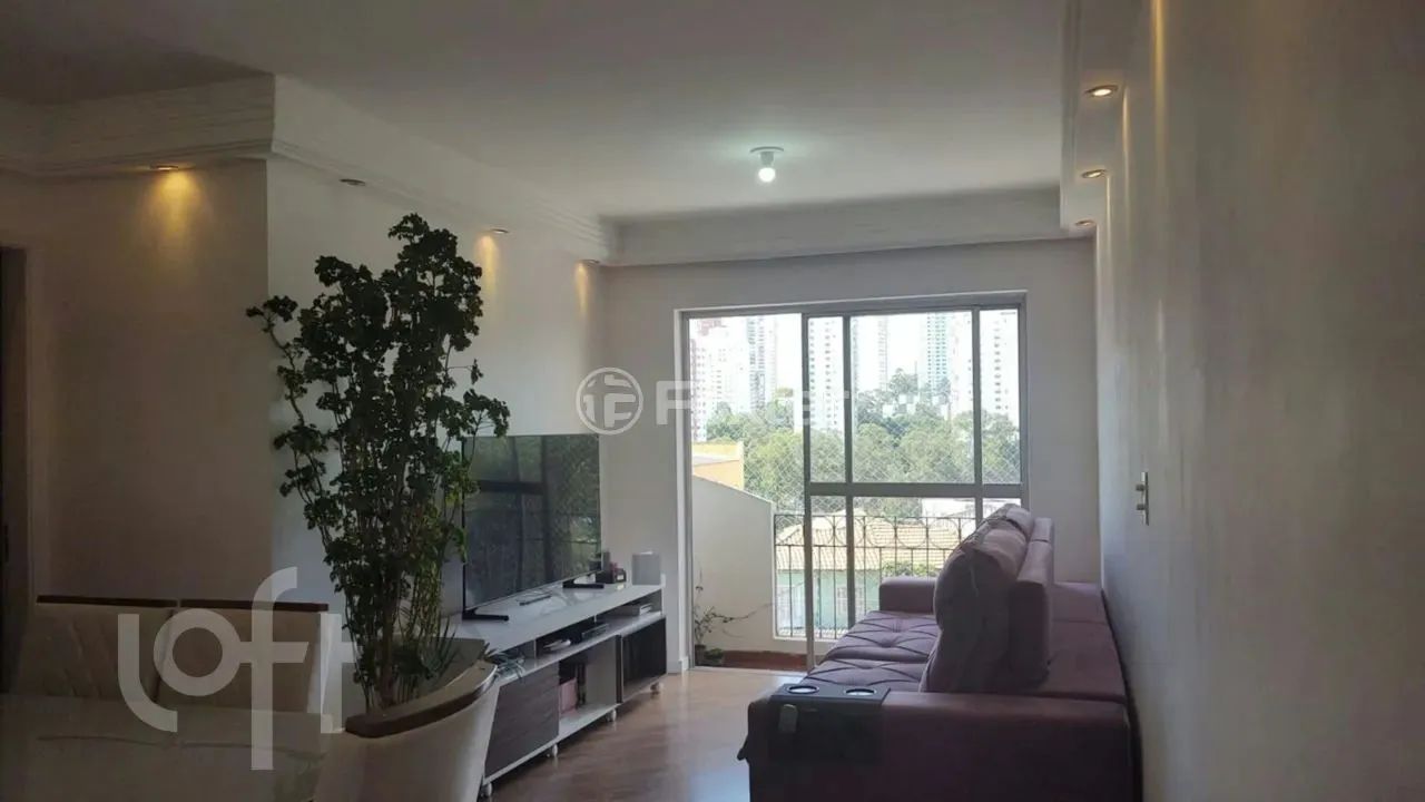 Apartamento à venda Avenida Sargento Geraldo Sant'Ana, Jardim Taquaral - São Paulo - Foto 2