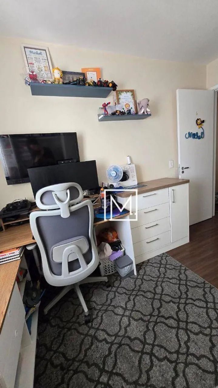 Apartamento com 2 dormitórios, 51 m² - venda por R$ 460.000,00 ou aluguel por R$ 3.084,48/ - Foto 12